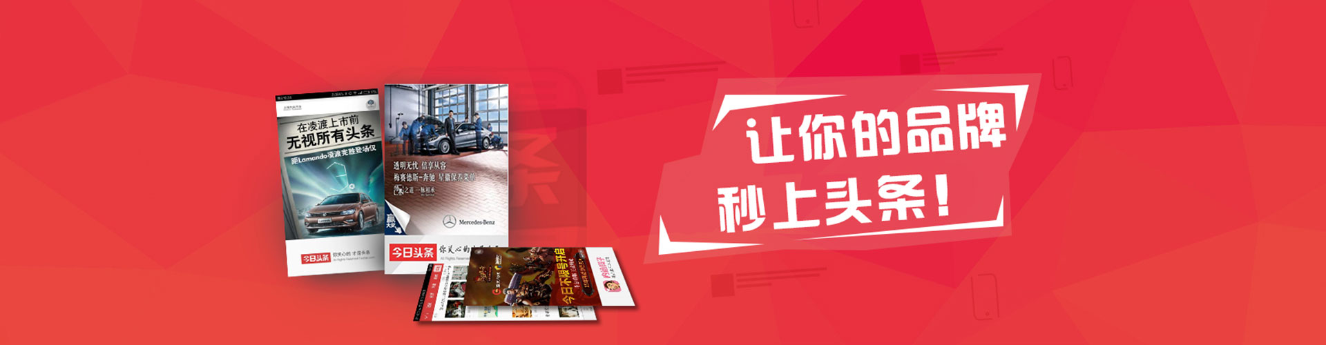七星sem怎么做